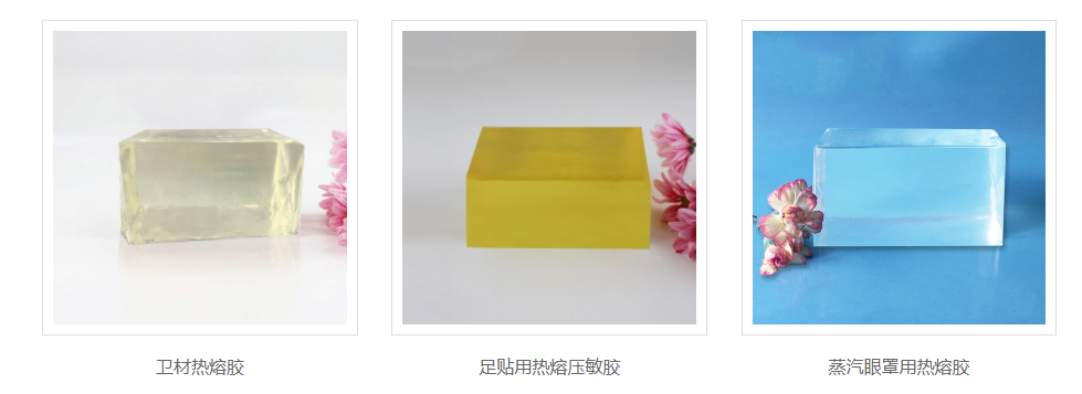 醫用熱熔膠 醫用熱熔膠